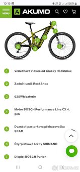 Ghost E-Riot Trail Advanced - 9