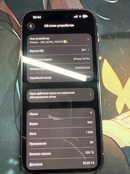 IPhone 14 Pro 128 gb - 9