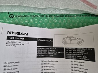 ozdobné lišty předního nárazníku bílé Nissan Juke (F15) KE60 - 9