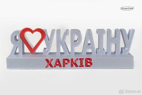 SUVENYRY - VÍCE VARIANT - 9