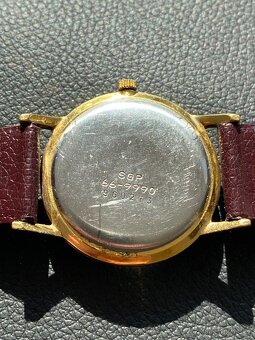Seiko 17 jewels, 1964 - 9