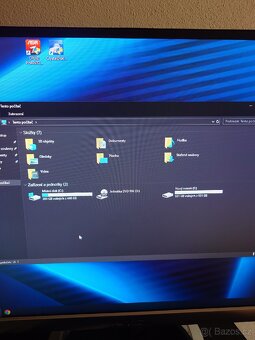Ryzen7 1700,b350,ram 24gb,GTX1050ti 4gb,ssd 500gb,hdd 1000gb - 9