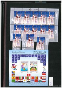 Velká sbírka volejbalových známek (čisté, ražené), celý svět - 9