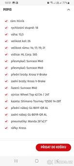 Horské kolo KROSS BLACK EDITION 26 BLK/GRAPH - 9