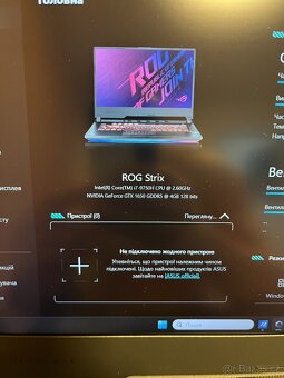 Asus Rog Strix G531GT-AL017 - 9