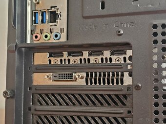 Počítač i7-6700 / GTX 1060 6GB / 16GB RAM / SSD+HDD - 9