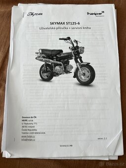 Skymax 125 2023 - 9
