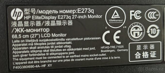 HP EliteDesk 800 G3,i7-6700,32GB,SSD,HDD, Nvidia,W11,LCD27" - 9