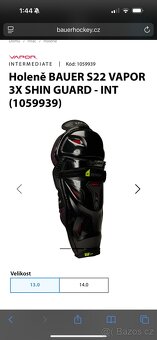 Prodám hokejové věci vse je nové - 9
