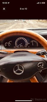 Mercedes Benz W221 - 9