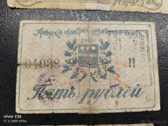 Bankovky Rusko 1909 - 1961 - 9