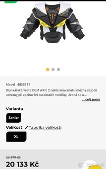 Brankářská vesta CCM AXIS 2 PRO SR. - 9