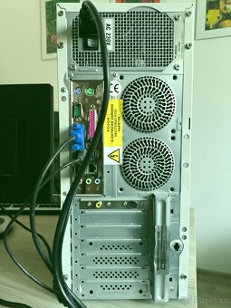 Komplet retro PC sestava (diskety, CD-R, DVD vypalovačka) - 9