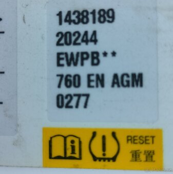 Peugeot 5008 I, 2009 - 2016 - 9