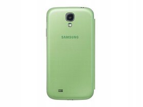 Flipové pouzdro Samsung pro Galaxy S4 i9505 zelené - 9