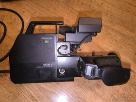 Videokamera Sony Trinicon Hvc 4000,Betamax, originální kufr - 9