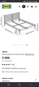 Postel IKEA 160 x 200 + Matrace - 9