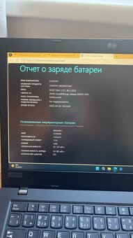 Notebook Lenovo ThinkPad L490 - 9