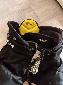 Hokejové kalhoty CCM AS1 JR Large - 9