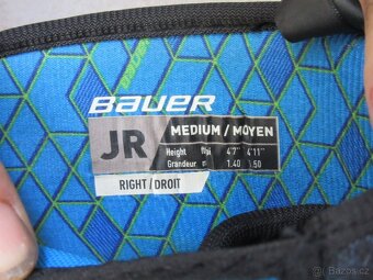 Dětský hokejový výstroj - 9