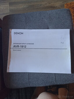 Denon AVR-1912 - 9