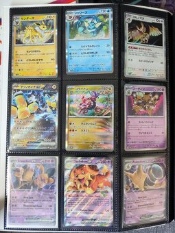 Album s kartami (Pokemon,DB, HP a Lorcana) - 9