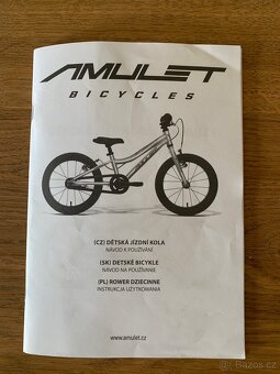 Amulet Youngster 24” - 9