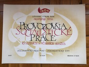 Diplom, plakát - KSČ, ROH - nevyplněné, prázdné - 9