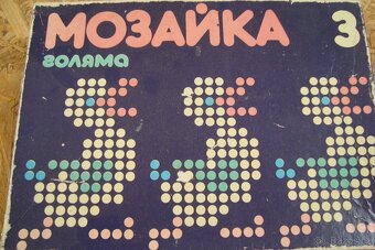 Retro stavebnice-Hry - 9