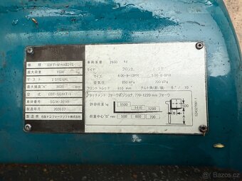 SUMITOMO QUAPRO 15 - 9