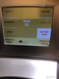 Automatický kávovar Saeco Primea touch plus - 9