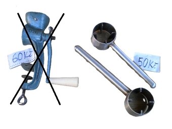 truhlář+železné věci 1 - 9