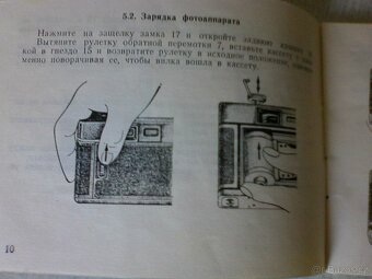 Fotoaparát zn. Elikon 35 C - 9