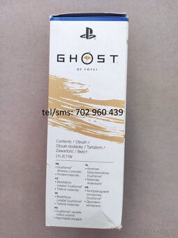 PS5 DualSense+Console Cover – Ghost of Yōtei Gold Limited Ed - 9