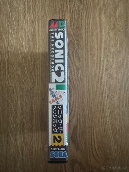 Sega Mega Drive Raritní Cartridge - 9