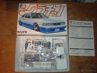 GrandChampion 1/24 Aoshima 2. - 9