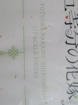 Anime Quintessential Quintuplets - 9