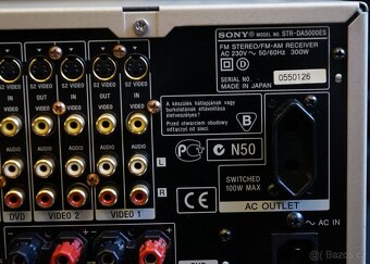 SONY HIGH -END STR DA 5000 ES CHAMPAGNE - 9