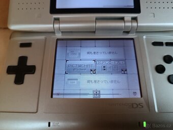 Nintendo DS - 9