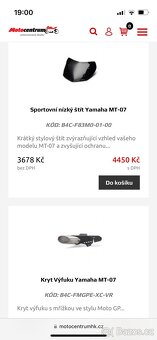 Yamaha MT-07 2020 - 9