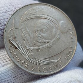 Stříbrné pamětní mince ČSR (3) - 9