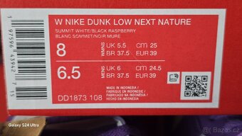 Nike dunk low next 39eu - 9