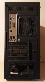 Ryzen 5 5500,RX VEGA 64 8GB,32GB DDR4,1TB M.2,WIN 11,700W - 9