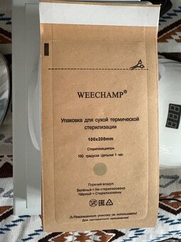 Kompletní sada pro manikúru - 9