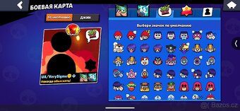 Brawl stars učet Cena dohodou - 9