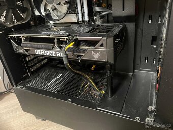 Herní sestava s monitorem 27" ASUS TUF Gaming a RTX4070 - 9