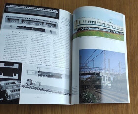 Japonský časopis železničního modelářství -rok 1977, rarita - 9