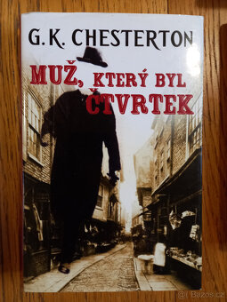 Graham Greene - 9
