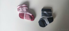 Balík oblečení - 9