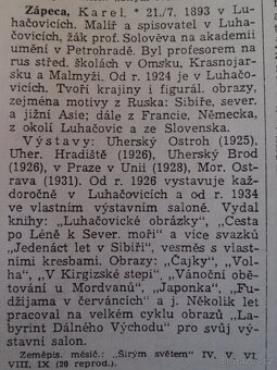 Jezero za soumraku s loďkami Karel Zápeca - 9